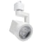 Nuvo Lantern - 12 Watt LED Track Head - 36 Degree Beam Spread - 3000K - White Finish TH661 - alternate 1